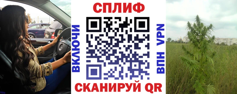 Как найти наркотики Олёкминск КОКАИН МАРИХУАНА Меф мяу мяу БУТИРАТ Гашиш A PVP Амфетамин