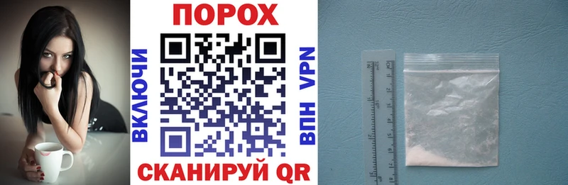 АМФЕТАМИН Premium  Олёкминск 