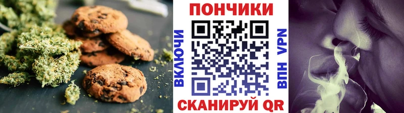 цена наркотик  Олёкминск  Еда ТГК конопля 