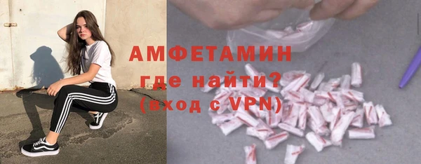 дмт Белокуриха
