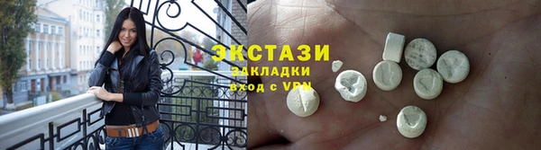дмт Белокуриха