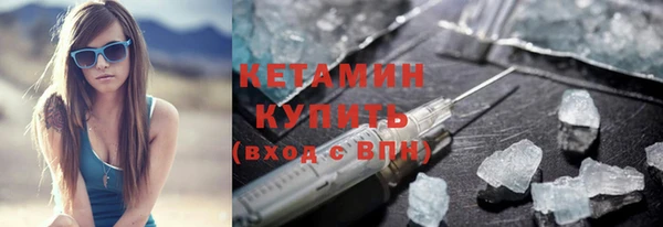 винт Богородицк