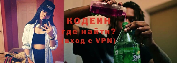дмт Белокуриха