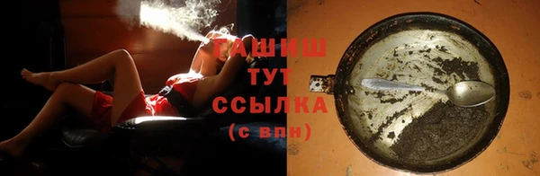 герыч Богданович