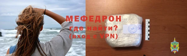 mdpv Белоозёрский