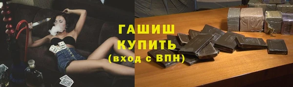герыч Богданович