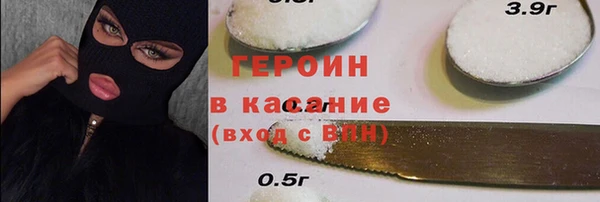 таблы Ленск
