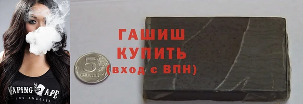 дмт Белокуриха