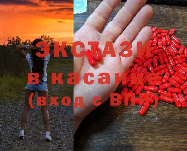 дмт Белокуриха
