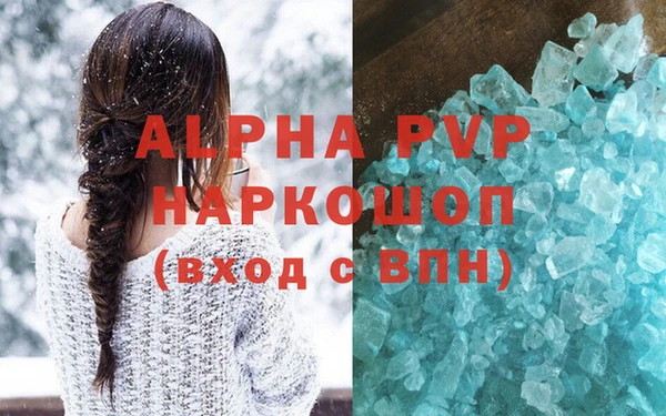 mdpv Белоозёрский
