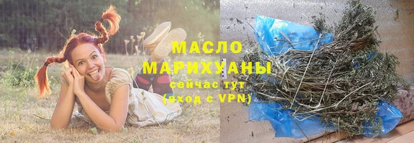 экстази Беломорск