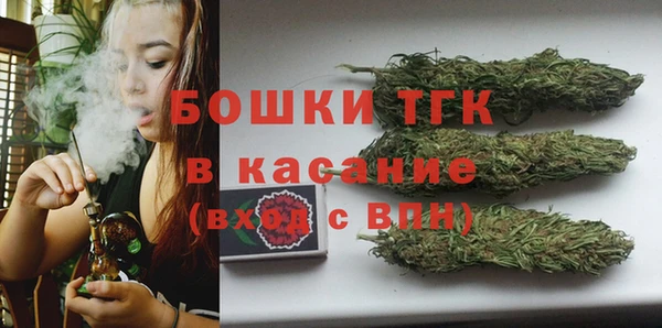 mdpv Белоозёрский