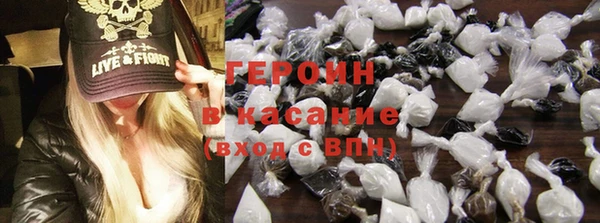герыч Богданович