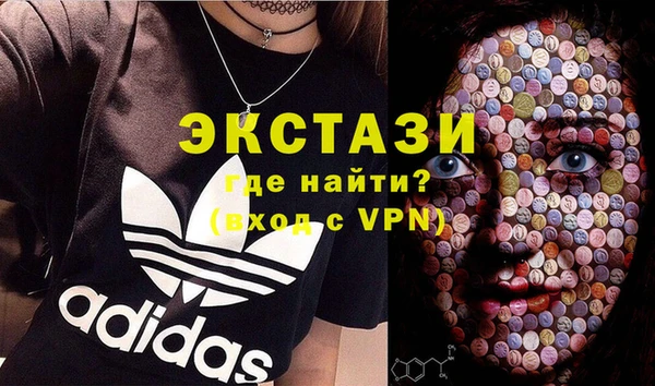 PSILOCYBIN Балахна