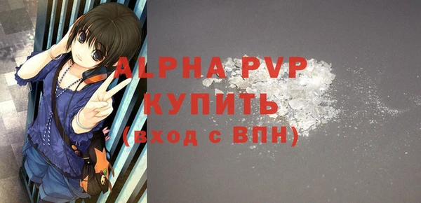 mdpv Белоозёрский