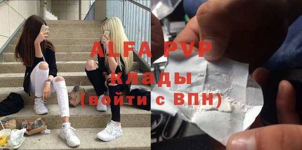 винт Богородицк