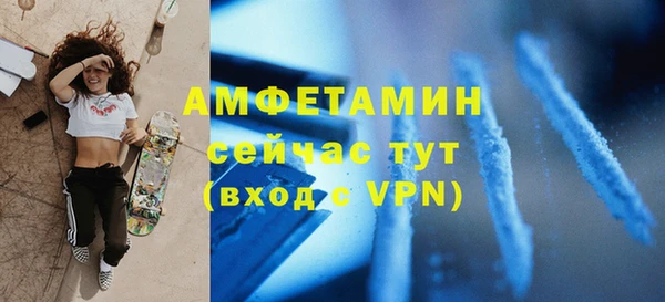 mdpv Белоозёрский