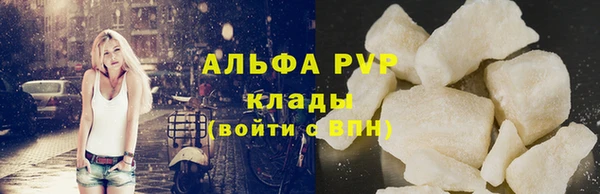 круглые Фурманов