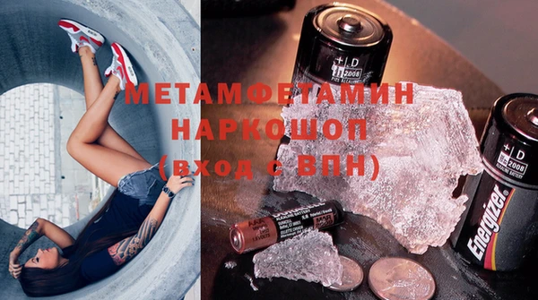 кокаин перу Ханты-Мансийск