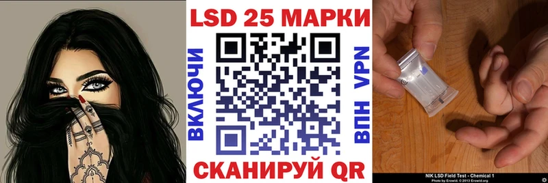 KRAKEN вход  Олёкминск  Марки 25I-NBOMe 1,8мг 