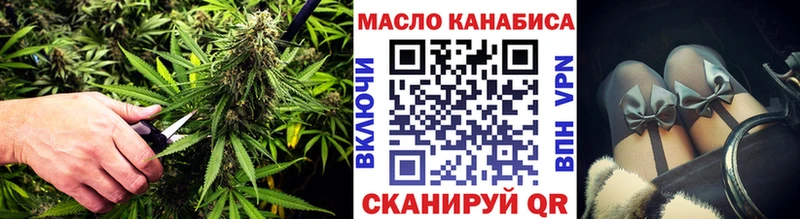 МЕГА как войти  Олёкминск  ТГК вейп с тгк  купить  цена 