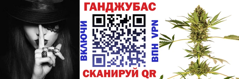 Шишки марихуана семена  ссылка на мегу зеркало  Олёкминск 